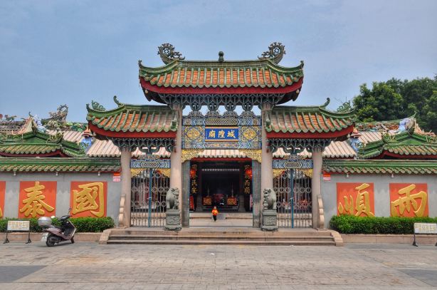 Jieyang City God Temple