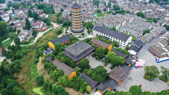 Zhongmiao Temple