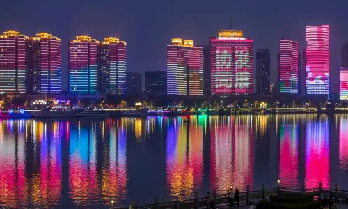 Xiangyang Ancient City