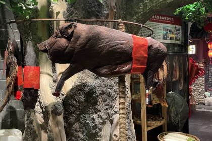 怀化名堂(万达广场店)