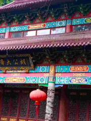 Ling Mountain Temple