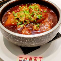 Yazhudajiulou·xiamenlaozihao (lvlinglu) User Photo