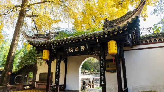 Luyou Ancestral Hall