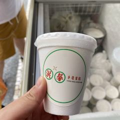 Hong Heng Cocos User Photo