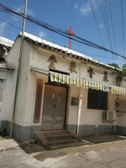 Jiangyinshi Chengbei Christ Church