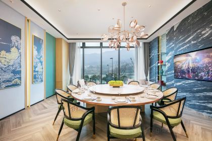 Lu Ting Chinese restaurant