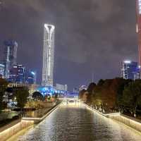 City of lights- Times Square, Suzhou