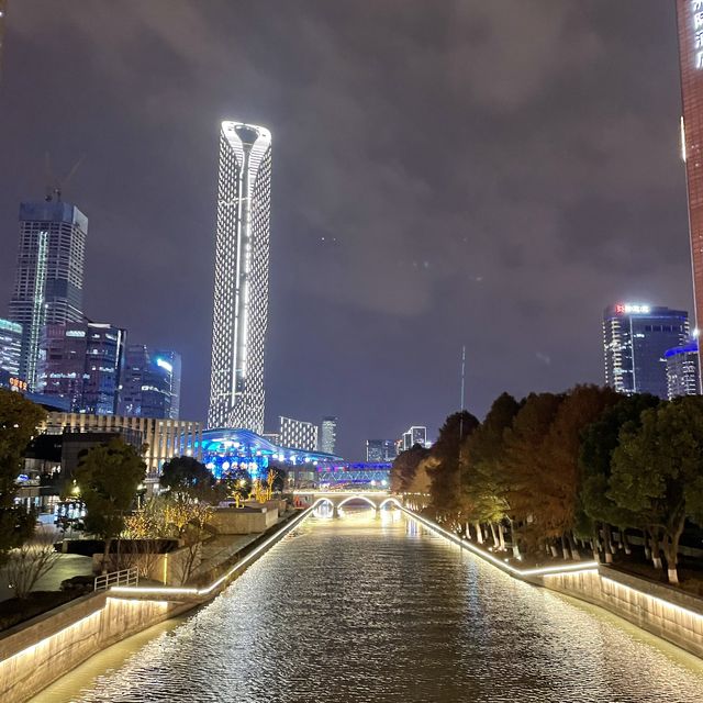 City of lights- Times Square, Suzhou