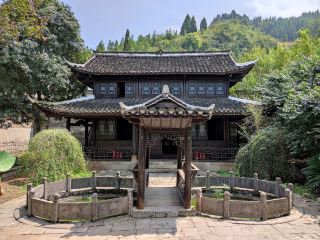 vol Kunming Bijie direct