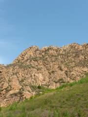 馬鞍山國家森林公園