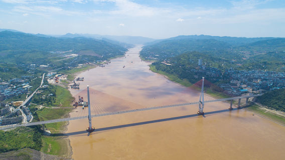 Fengdu Yangtze River Bridge