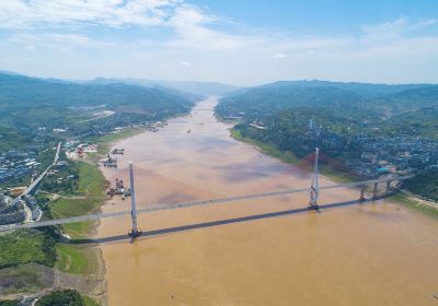 Fengdu Changjiang Bridge