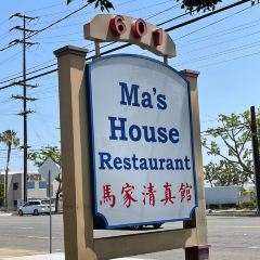 China Islamic Restaurant User Photo