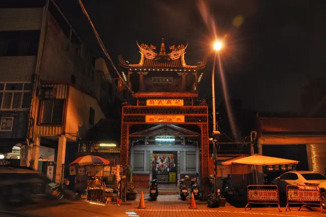 Khách Sạn 5 sao Ở Đài Nam