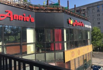 Annie’s User Photo