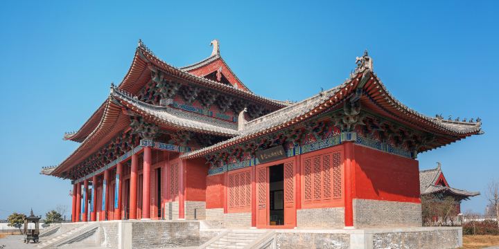 Yingtian Academy