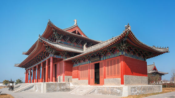 Shangqiu