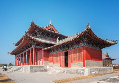 Shangqiu