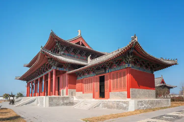 Shangqiu