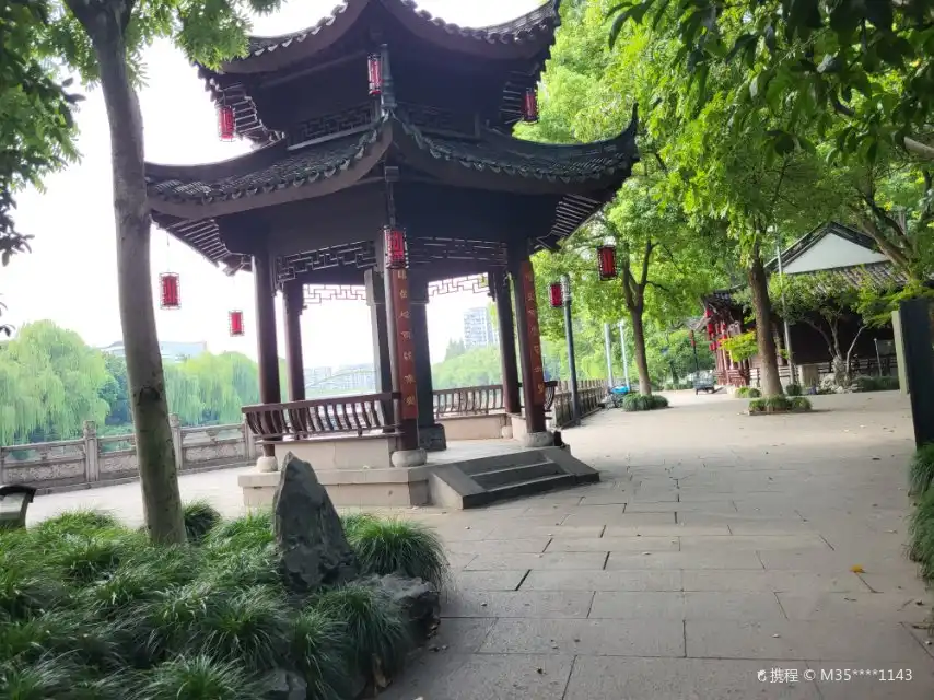 Hotels near Xiawan Park