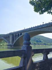 Longmen Bridge