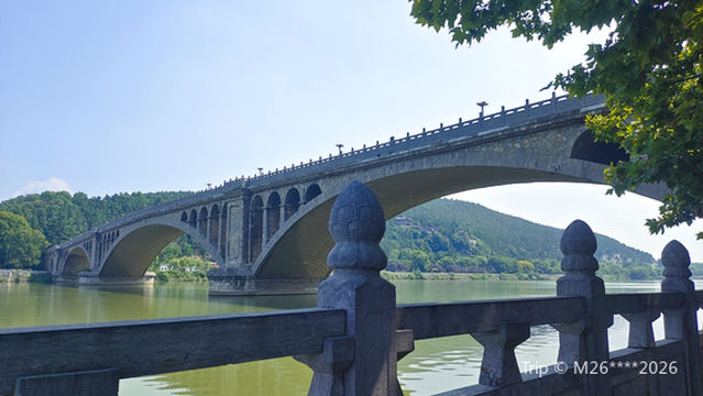 Longmen Bridge