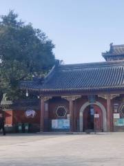 Zhenjue Temple