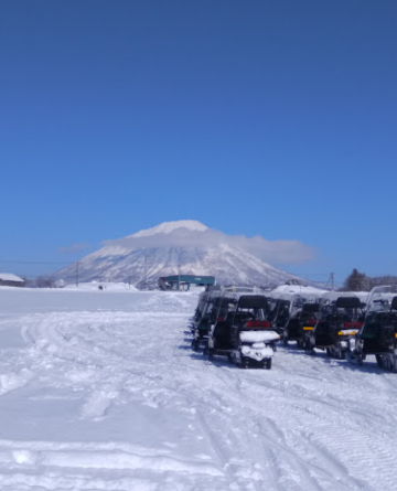 Snow World Toya