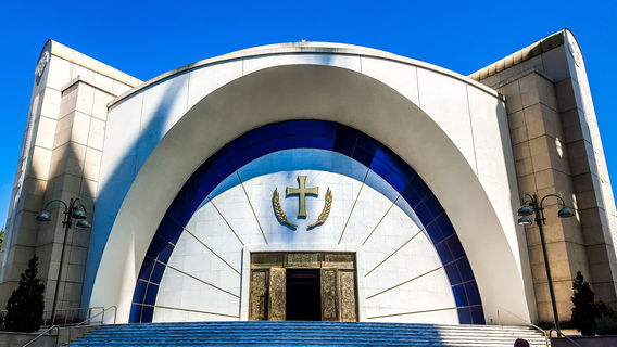 Resurrection of Christ Orthodox Cathedral