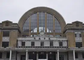 Liaoning General Station