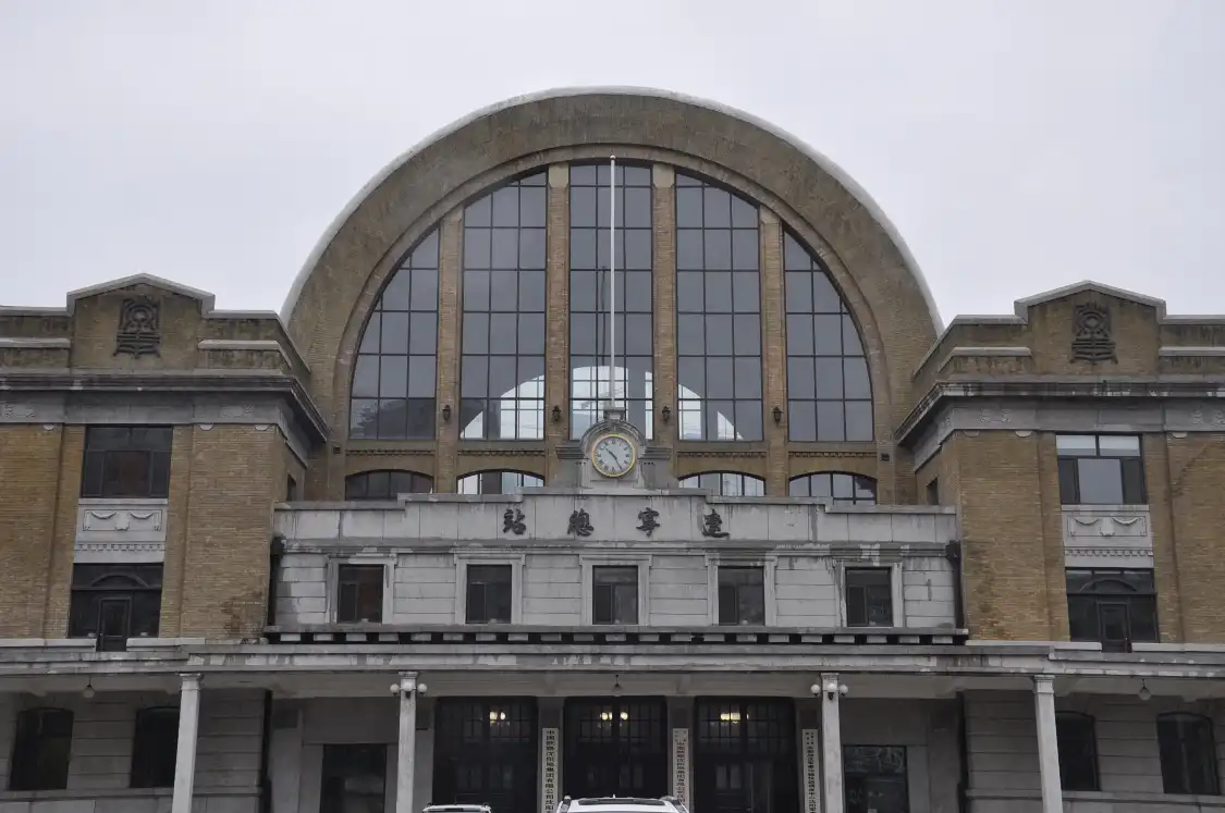 Hotel in zona Liaoning General Station