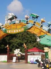 Shenzhen Children's Park