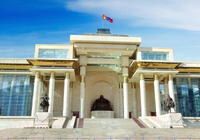 Sukhbaatar Square