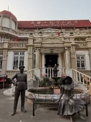 The Former Residence of Zhang Xueliang