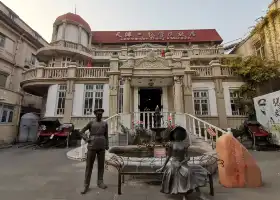 The Former Residence of Zhang Xueliang