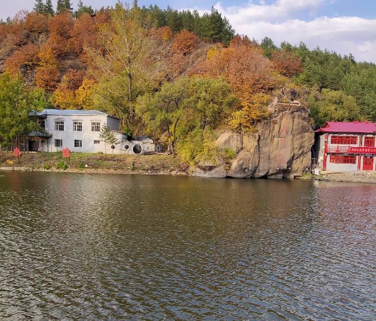 Yueya Lake
