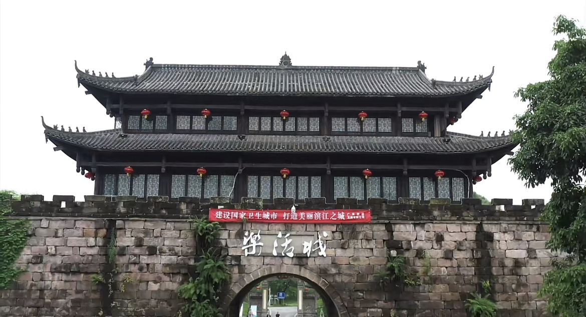 China Guang'an Red Culture Movie Town