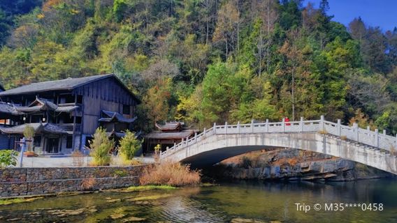 Kuiwenge Scenic Area
