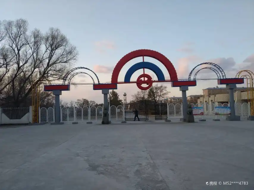 Отели рядом с достопримечательностью «Daqing Dahua Park»