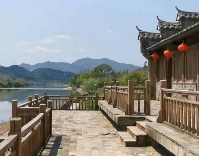 Songxi