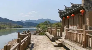Meikou Port