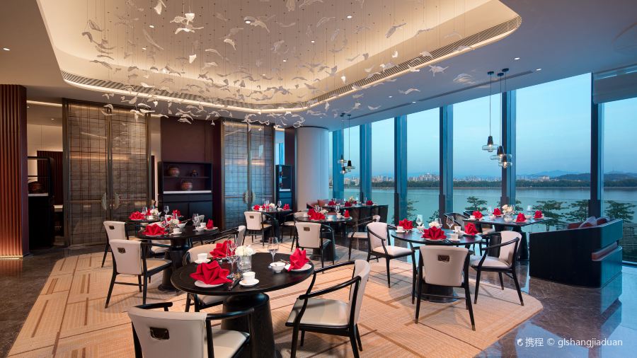 Chao Cuisine Chinese Restaurant