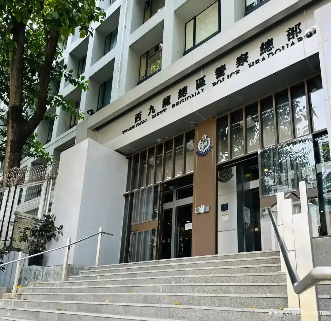 Hotels near Kowloon West Regional Police Headquarters