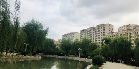 人民公園
