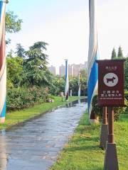 Yingbei Park