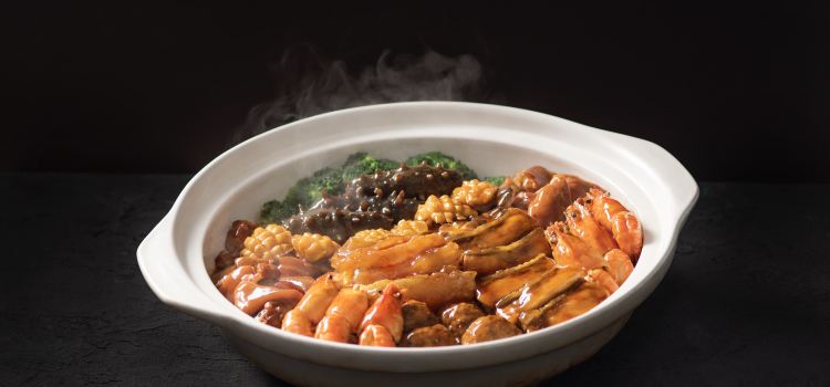Shang Kitchen