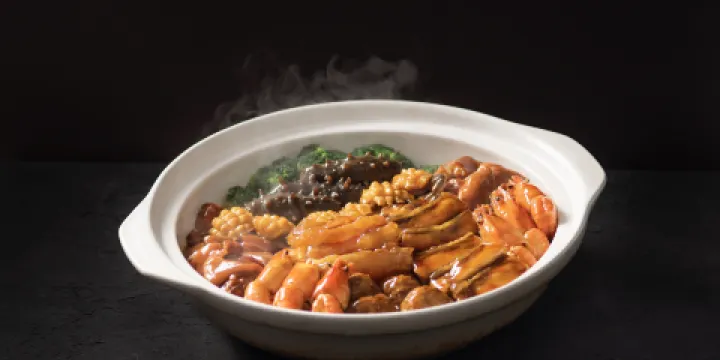 松北香格裡拉大酒店·香廚中餐廳