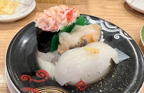 Sushi Toriton Toyohira