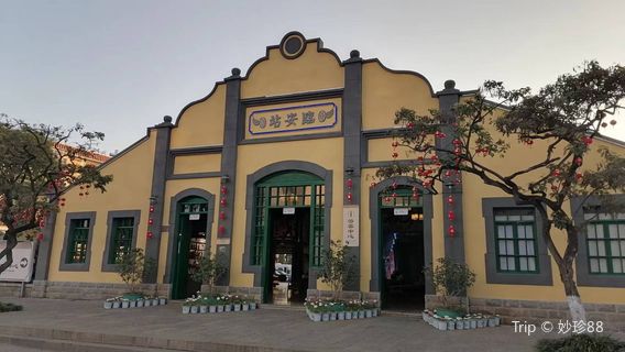 Lin'an Ancient City Meter Gauge Train Theme Park