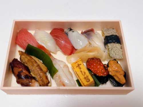 Sushitetsu S-PAL Sendai